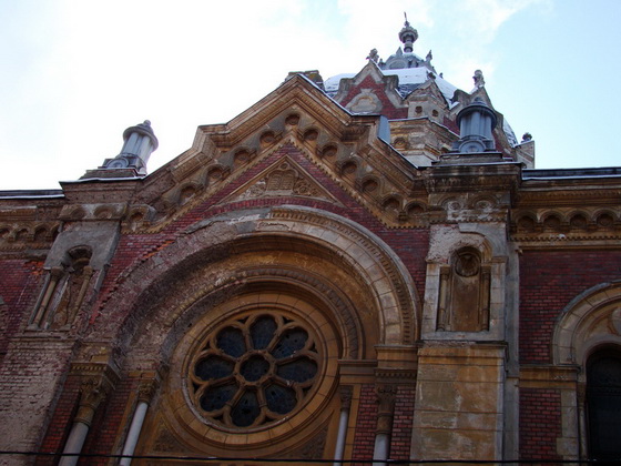 Temivar - Sinagoga, Fabrika