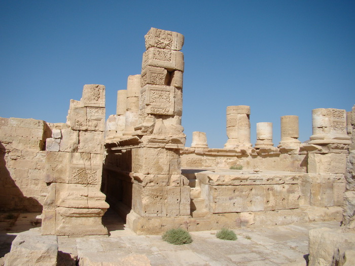 Khirbet
              Al-Tannur